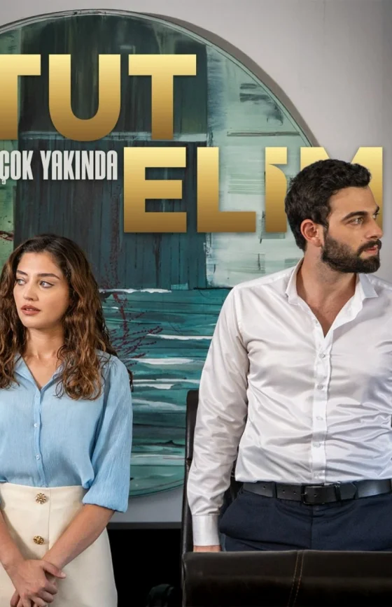 Держи мою руку 1-31, 32 серия турецкий сериал на русском языке смотреть бесплатно онлайн все серии